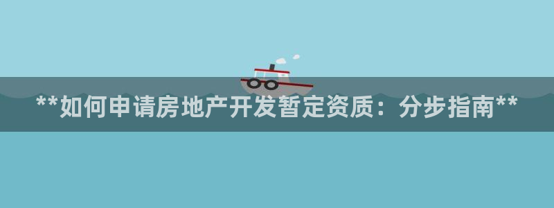 万向娱乐公司 585.34I 娱乐