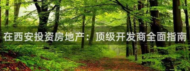 万向娱乐代理好看视频