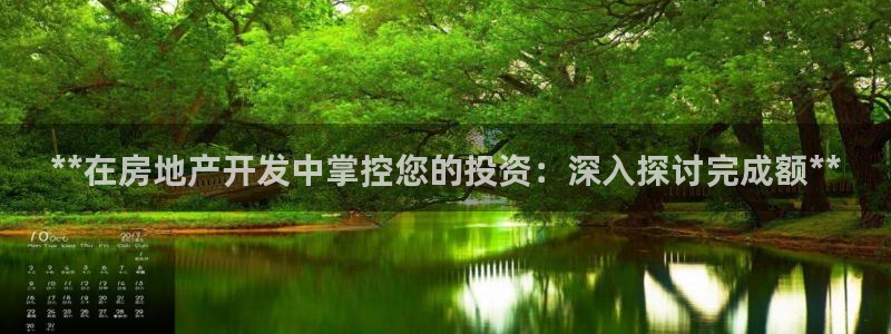 万向娱乐官网下载安装最新版