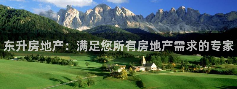 万向娱乐网址是什么