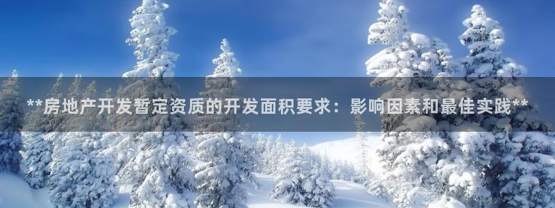 万向娱乐官网下载安装手机版