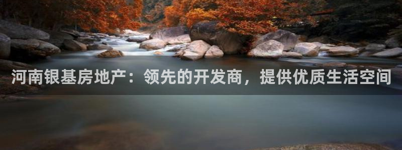 万向娱乐app下载苹果版
