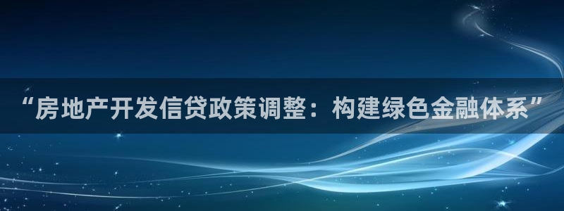 万向娱乐招商