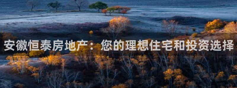 万能娱乐代理网址