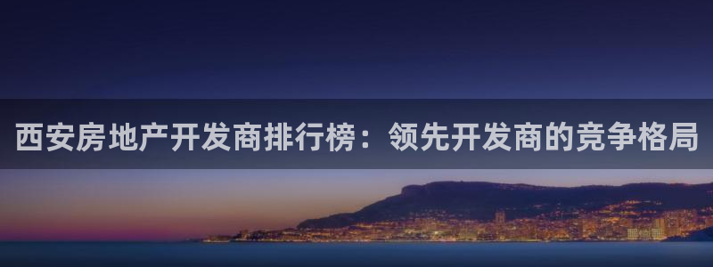 万向娱乐的联系方式