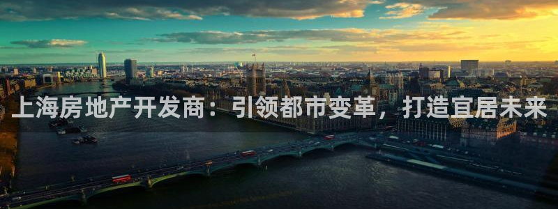 万向娱乐官网首页