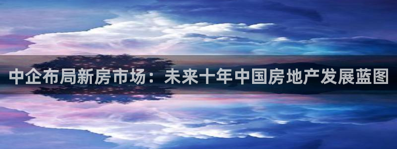 万向娱乐官网