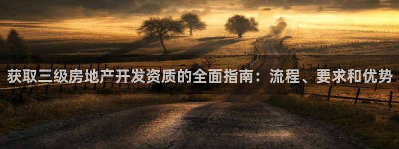 万向娱乐官网下载安装最新版