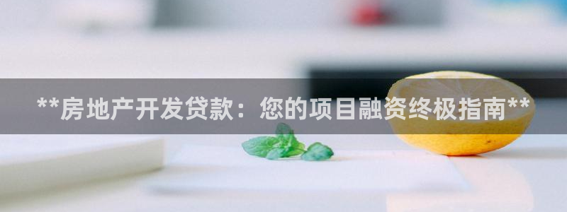 万向娱乐app下载安装