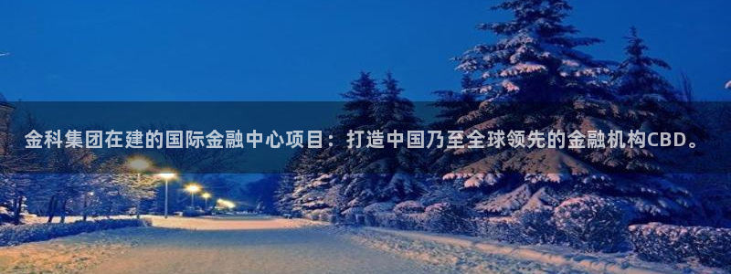 万向娱乐下载