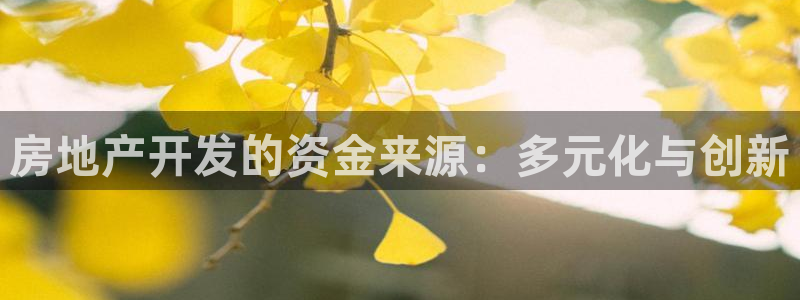 万向娱乐首页