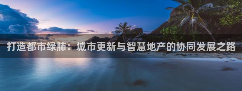 万向娱乐平台代理怎么做