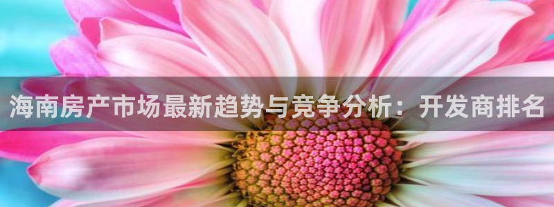万向娱乐平台招商骗局