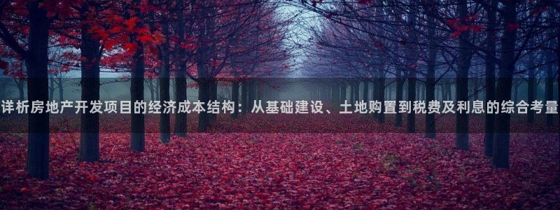 万向娱乐登陆