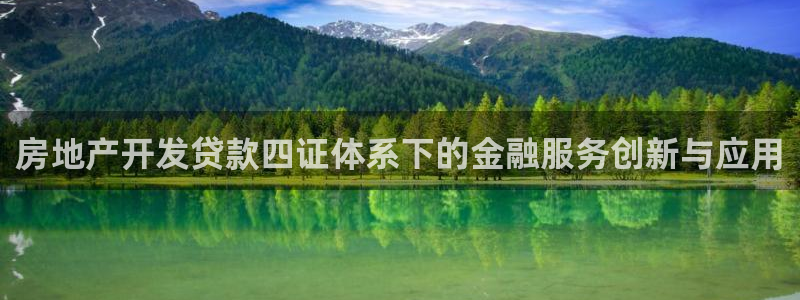 万向娱乐平台代理怎么样啊