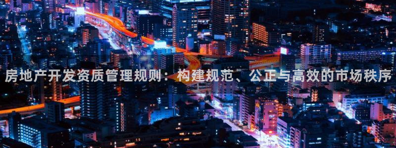 万向娱乐技术分享