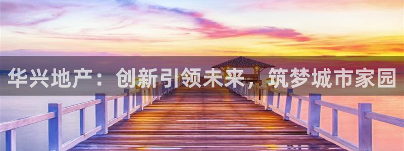 万向娱乐app下载安装
