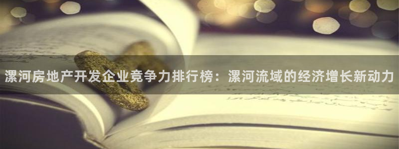 万向娱乐官网