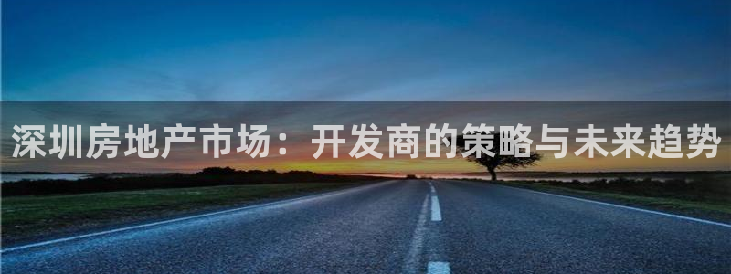 万向娱乐挂机软件