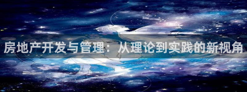 万向娱乐公司官网电话