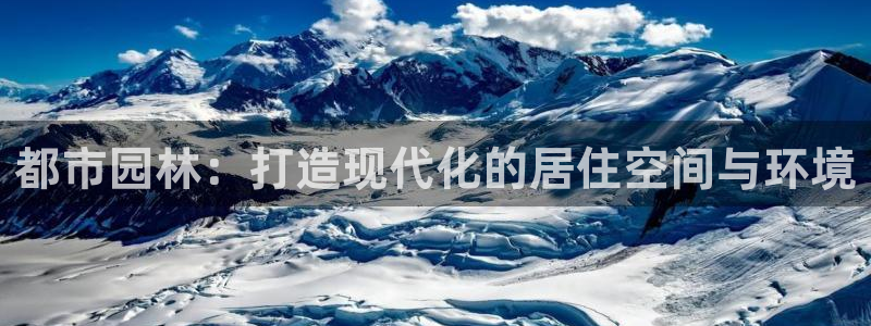 万向娱乐技术