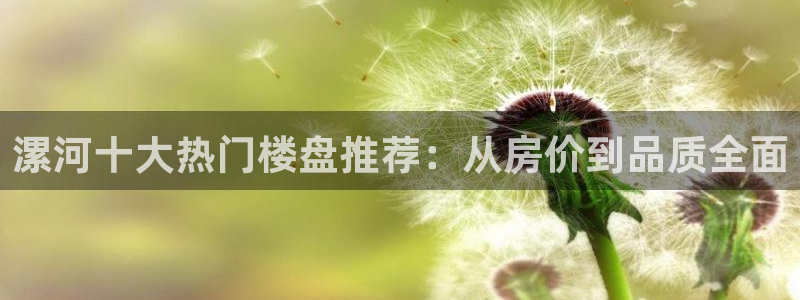 万向娱乐app下载安装