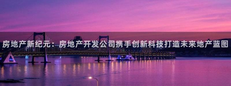 万象国际娱乐网址