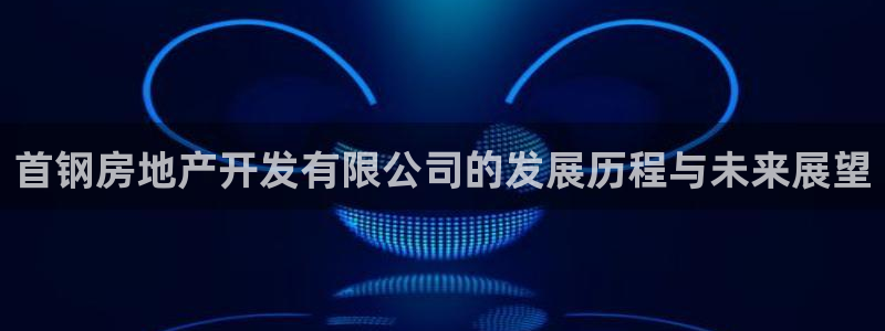 万向娱乐代理好看视频是真的吗