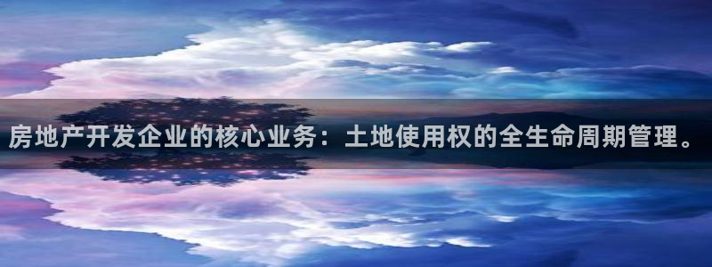 万向娱乐官网下载安装苹果