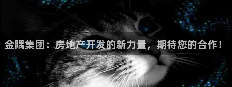 万向娱乐平台提现多久到账